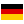 Small Germany Flag